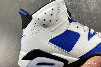 GoodFit CT8529- 665 6 Jordan Retro 612 0929
